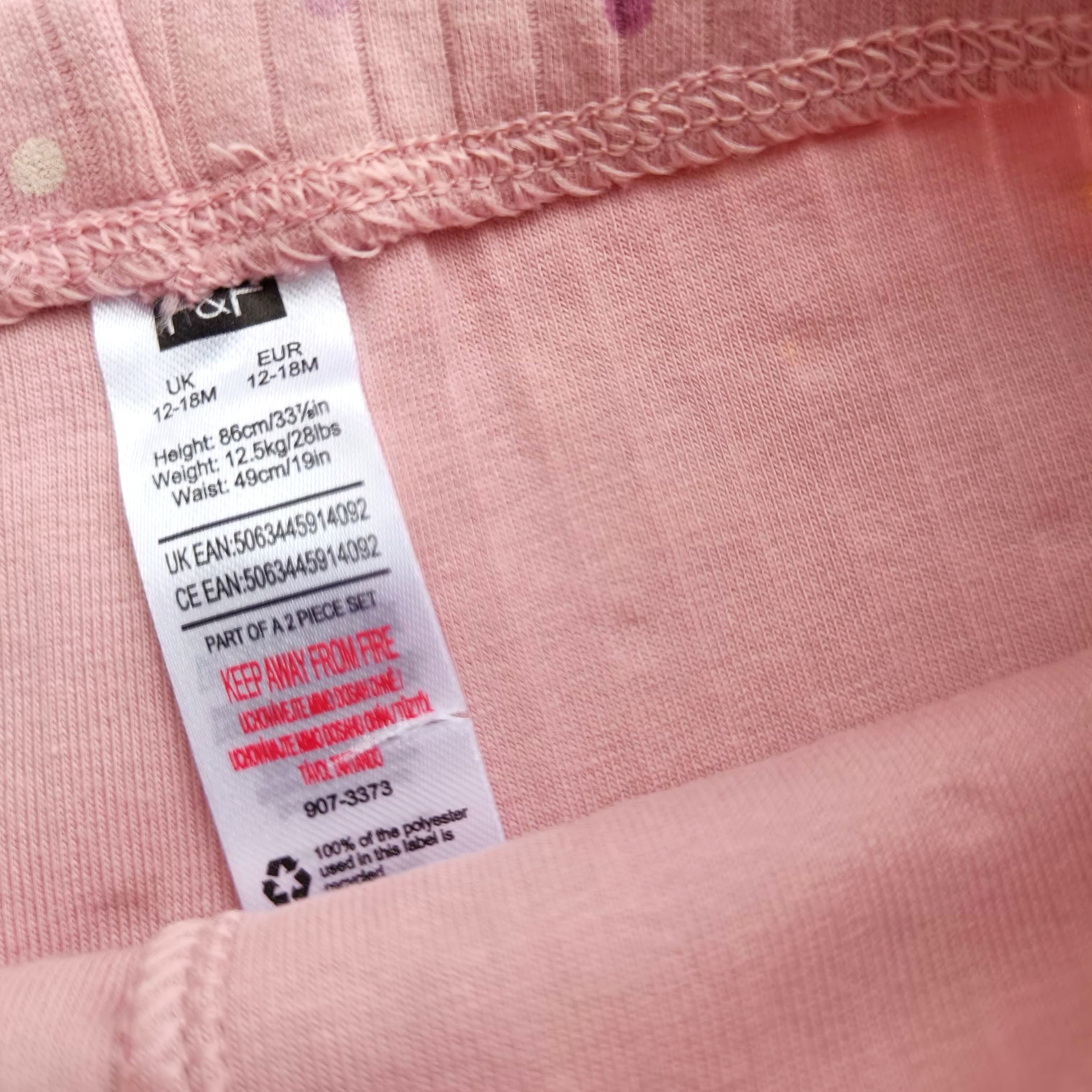 F&F pants