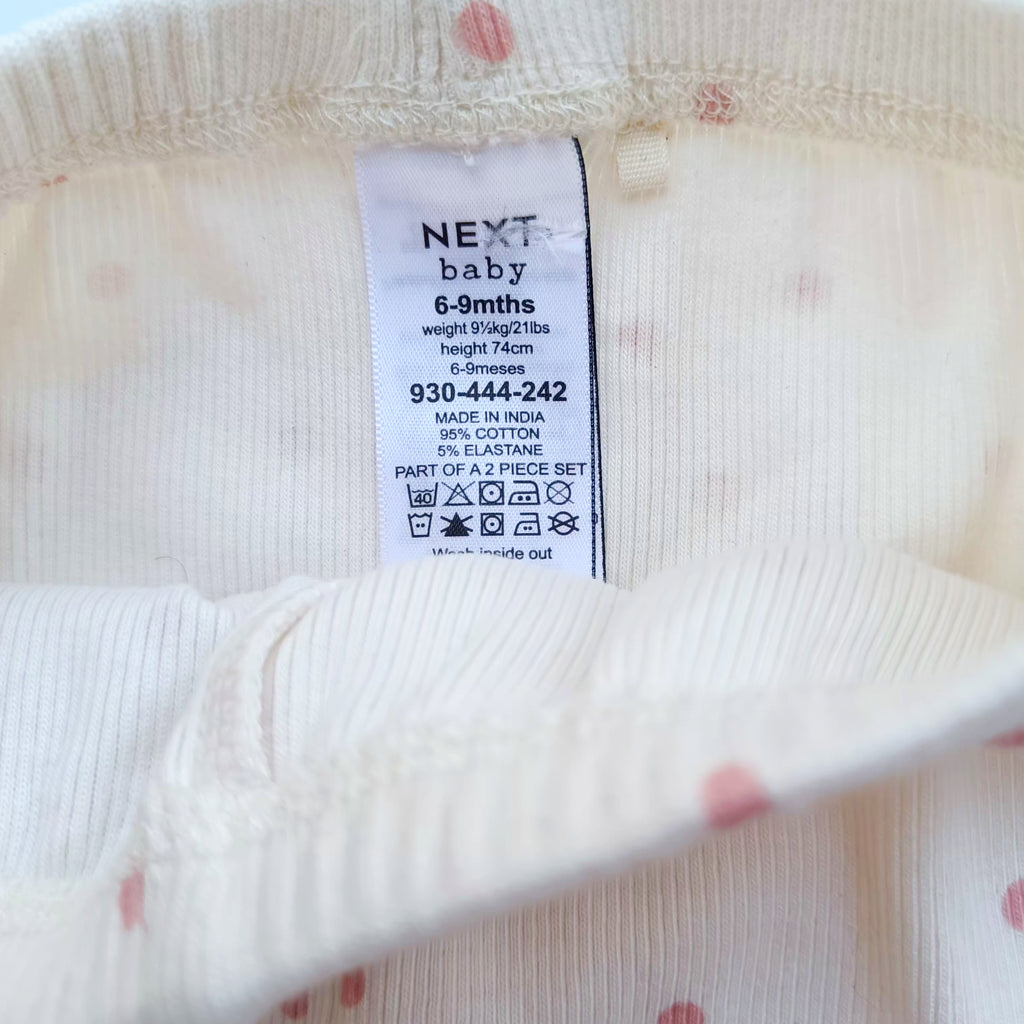 NEXT rib pant
