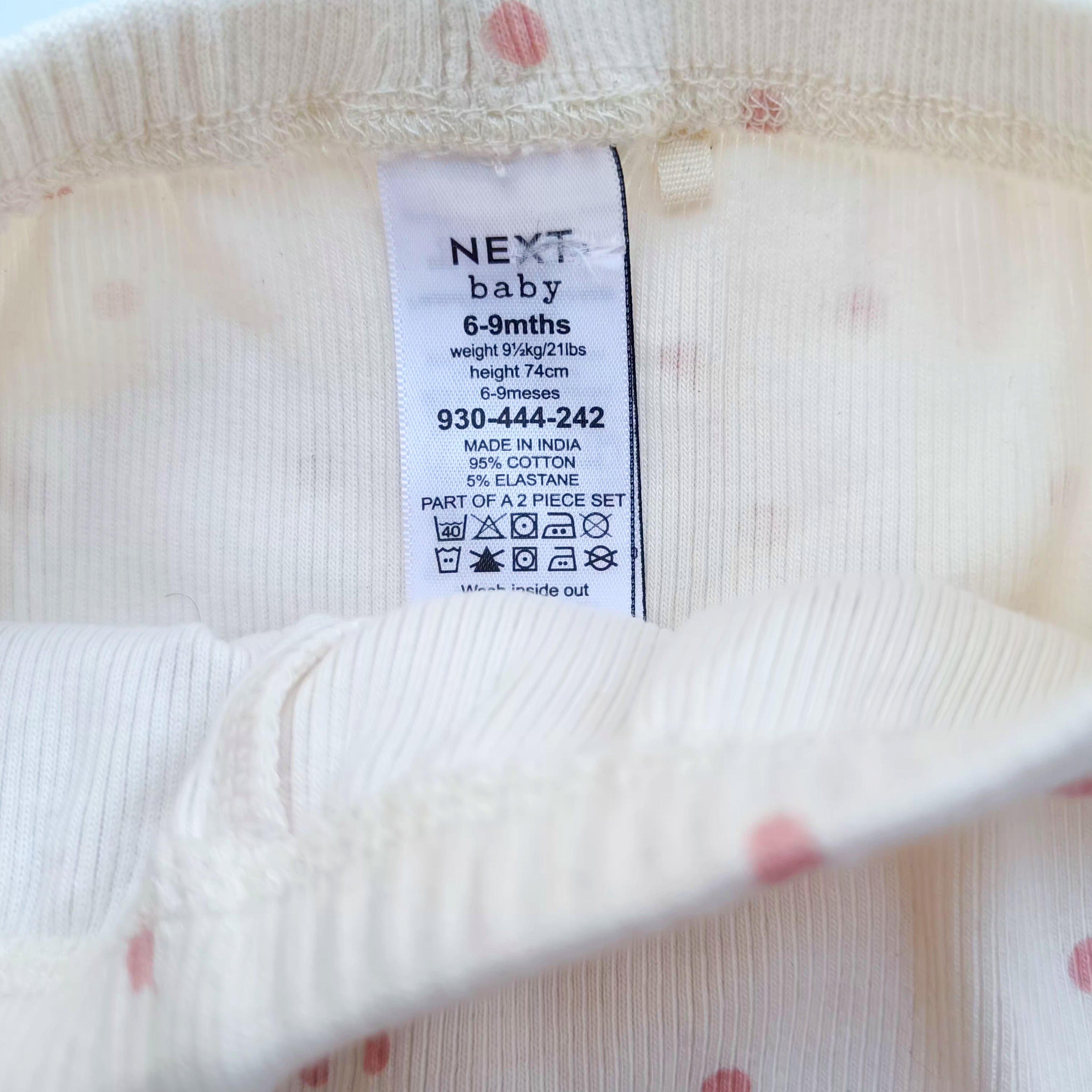 NEXT rib pant