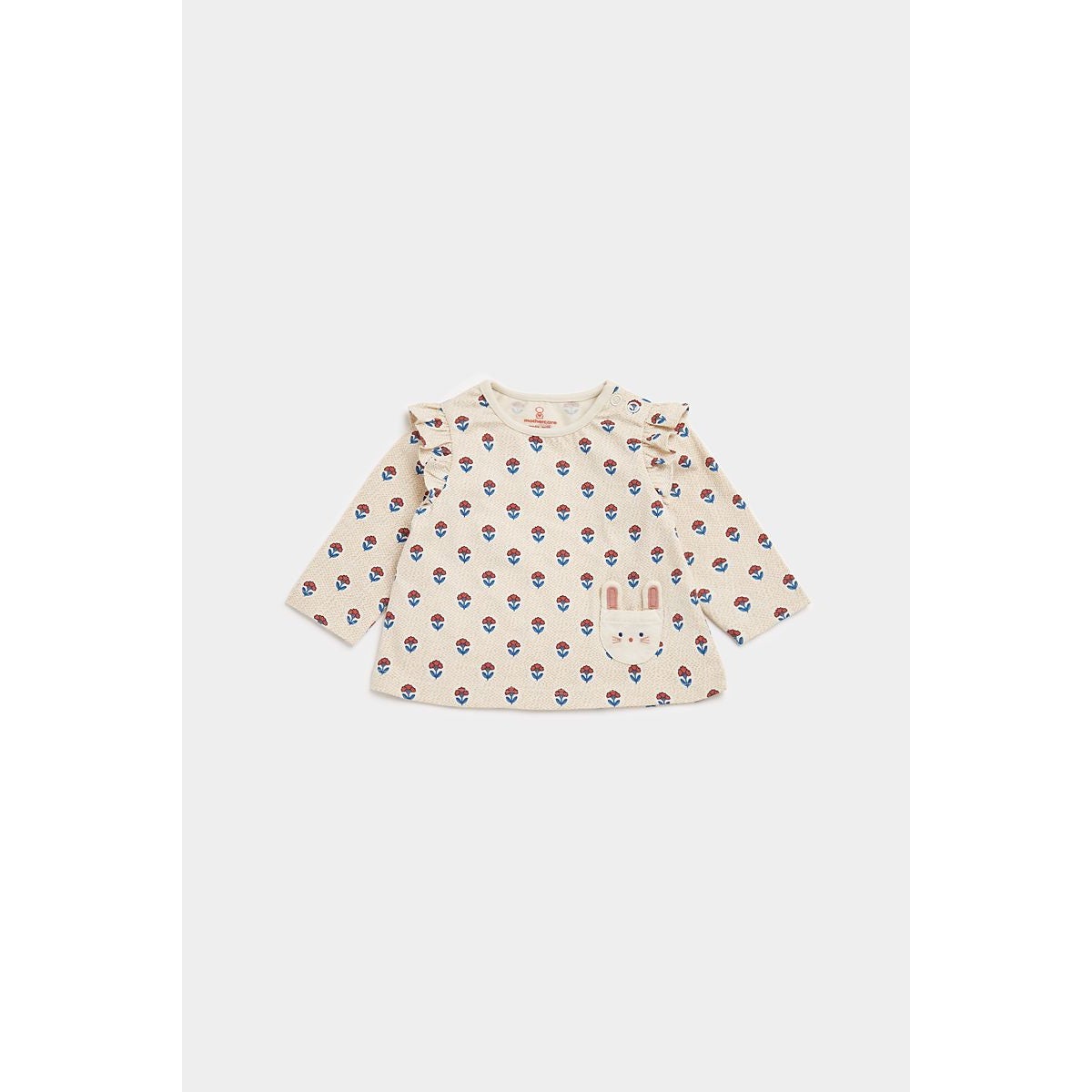 Mothercare Floral Tops and Joggers - 4 Piece