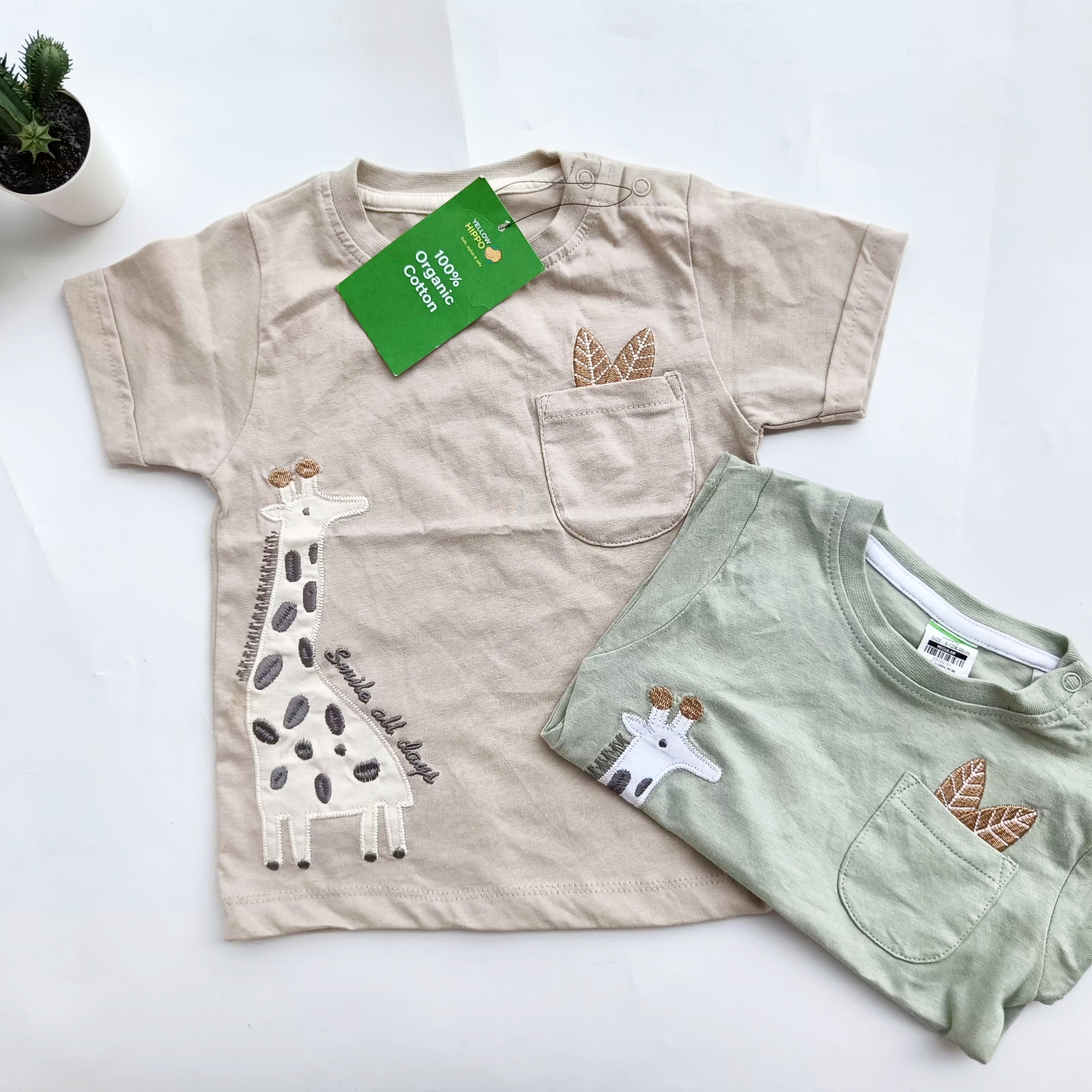 Boys animal print T's