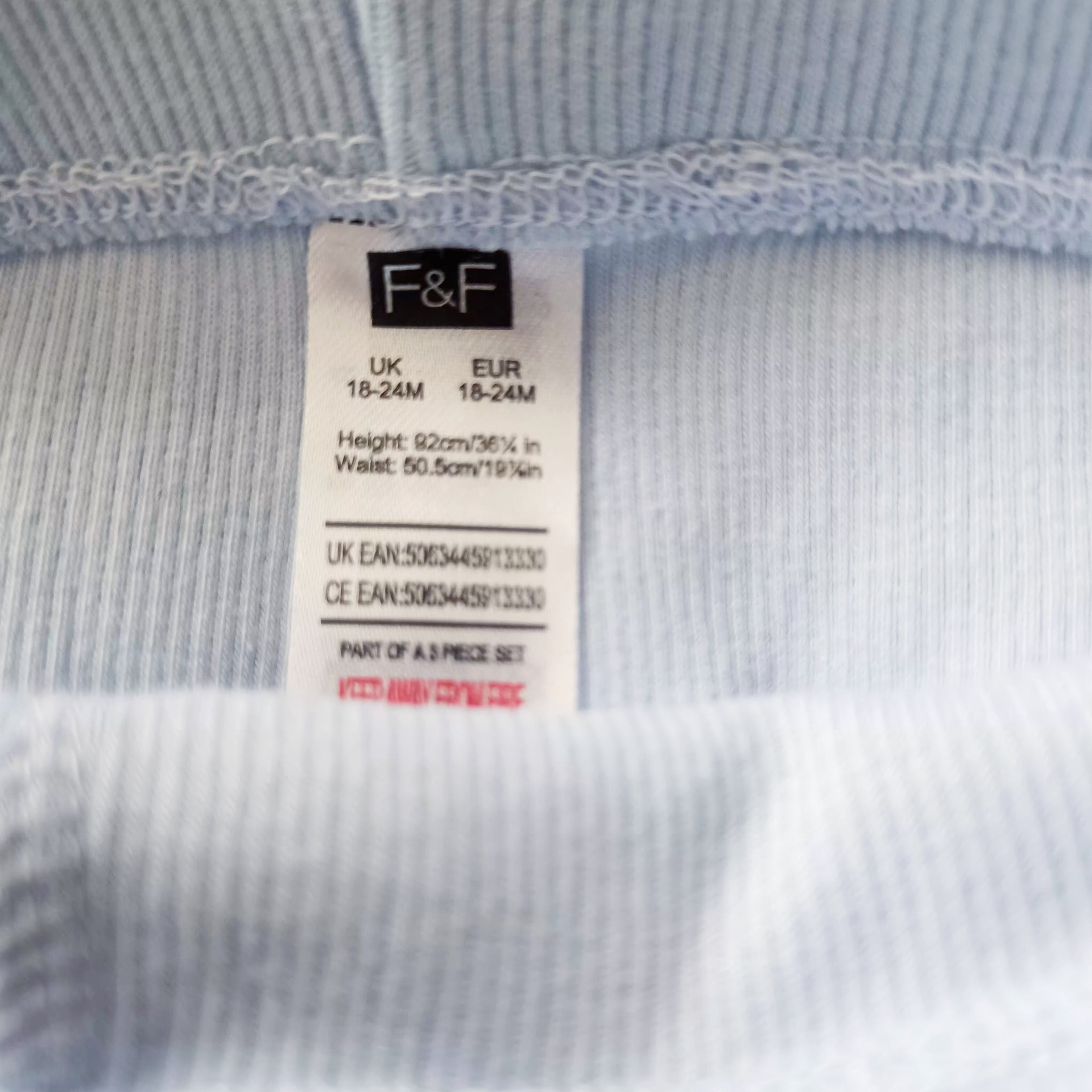 F&F rib pants