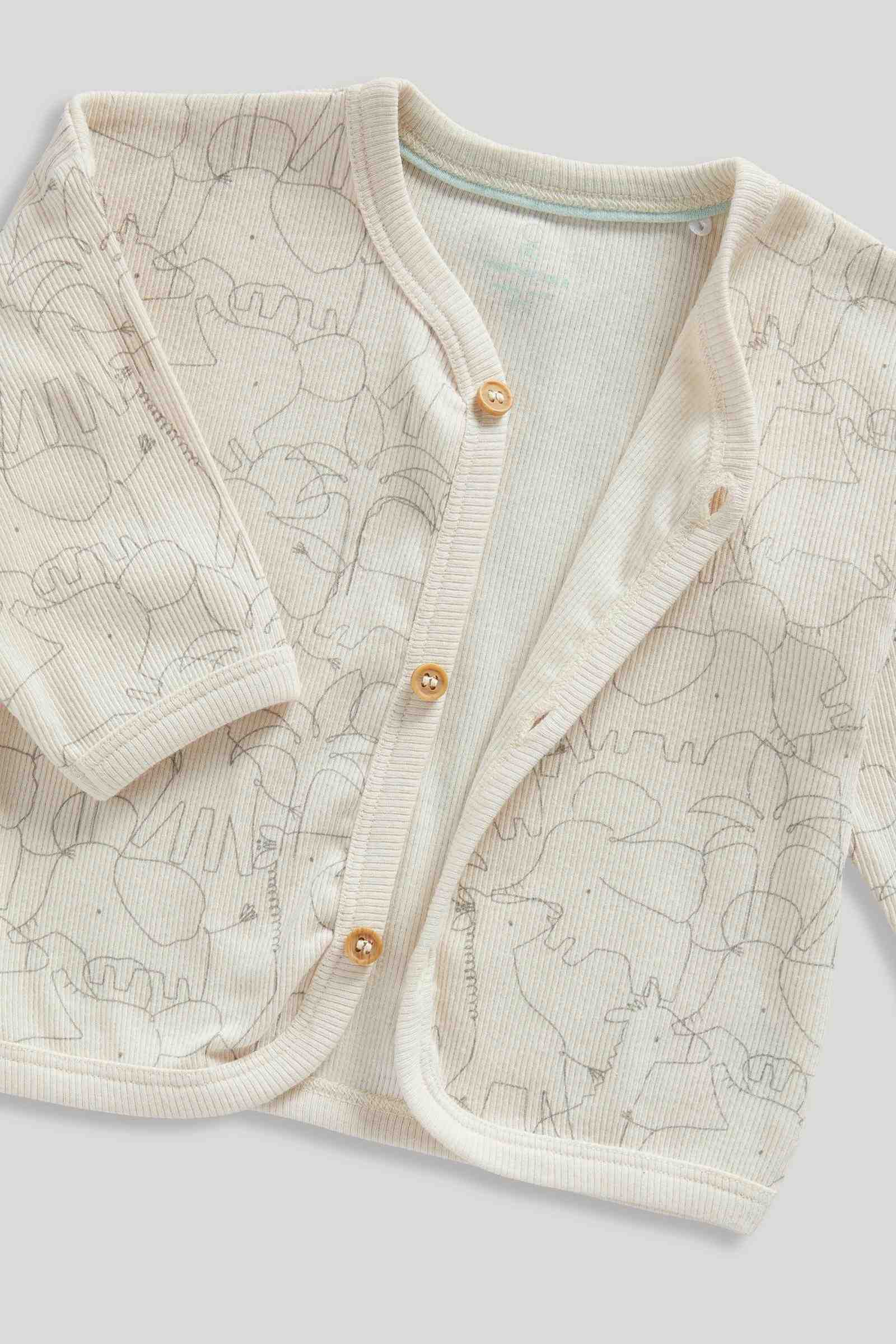 Mothercare Unisex Safari Gift Set - Cream