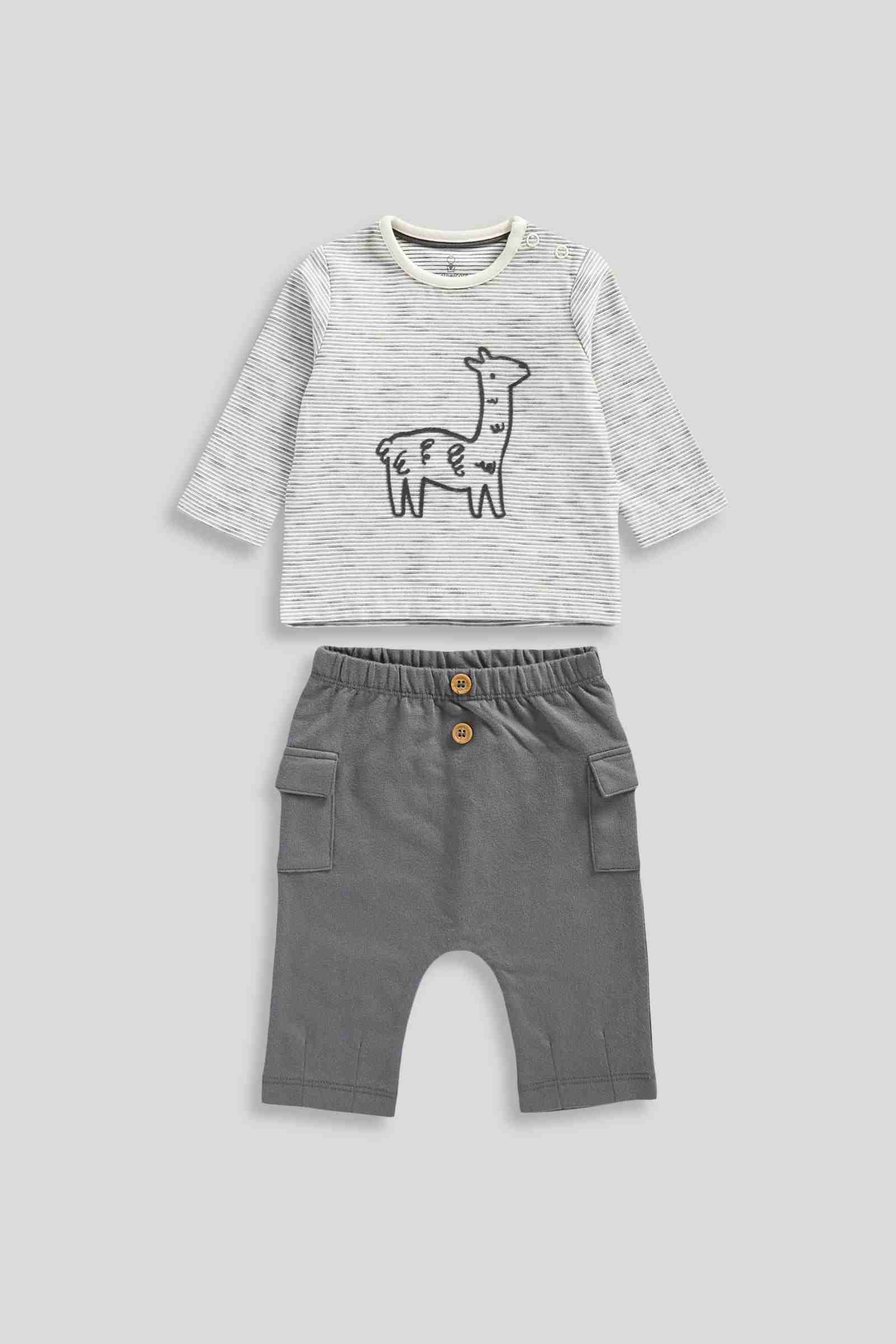Mothercare T-shirt and jogger set