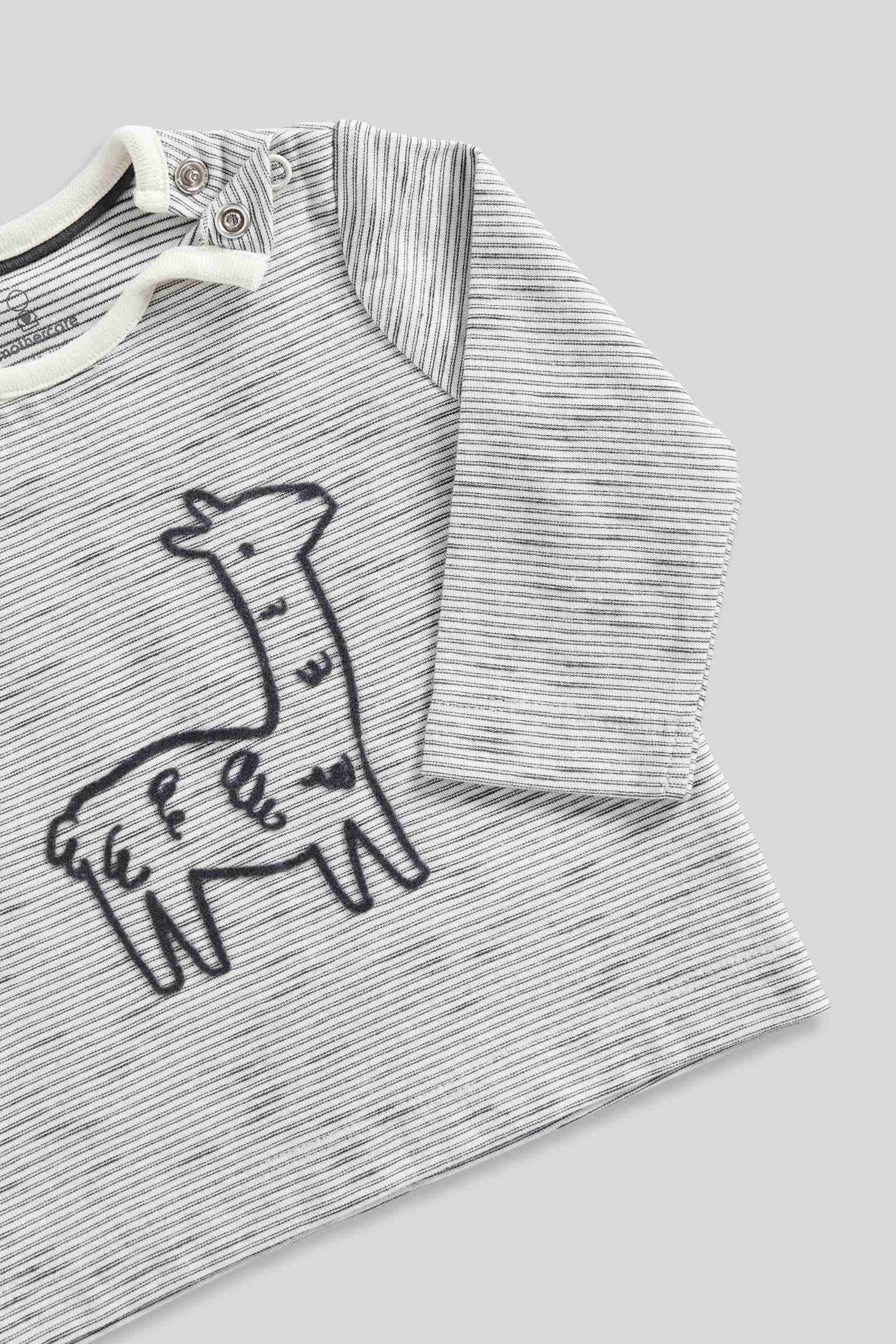 Mothercare T-shirt and jogger set