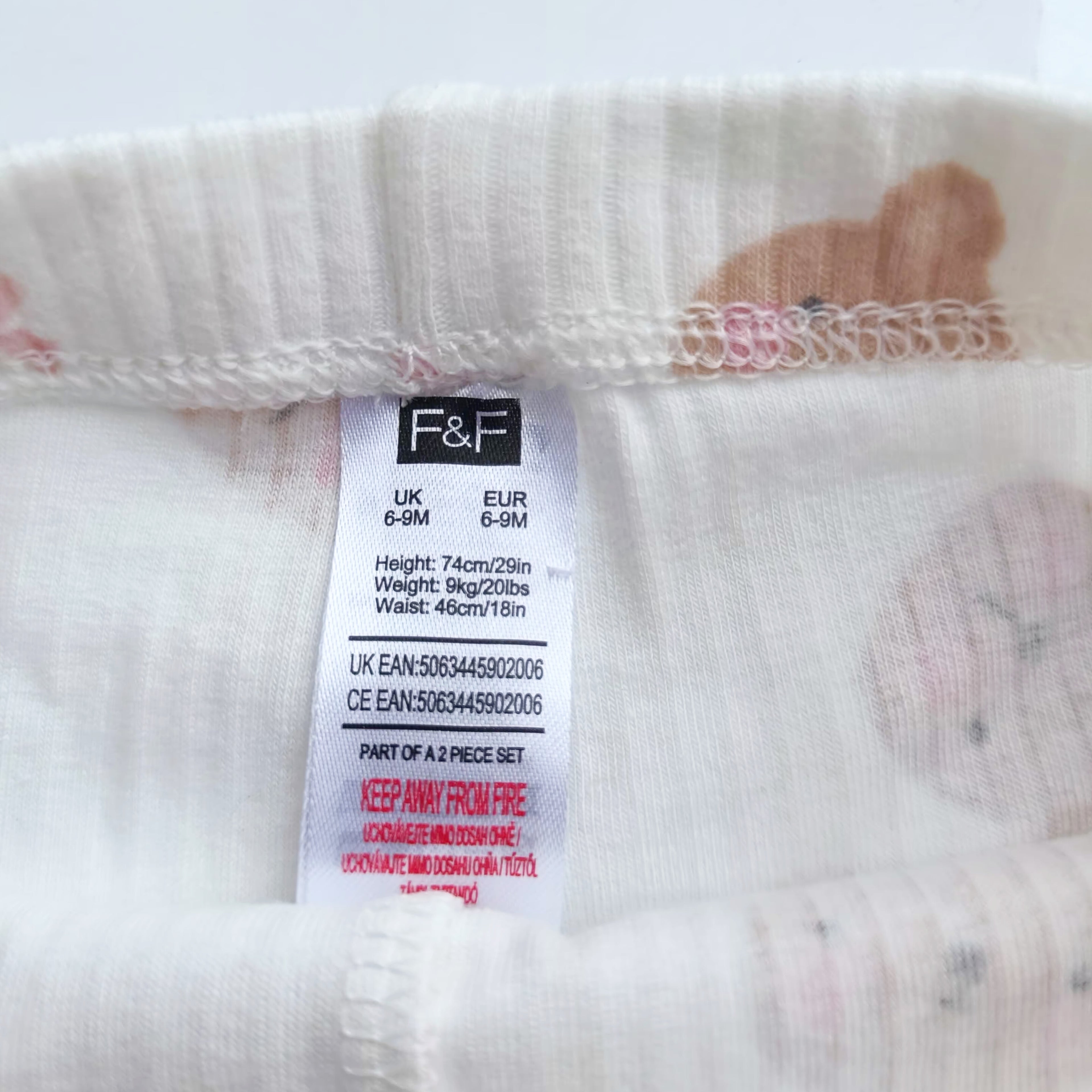 F&F pants